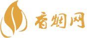 免税批发香烟